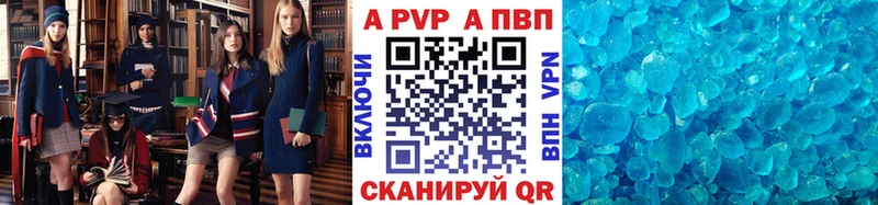 Виды наркоты Мыски АМФ  Каннабис 