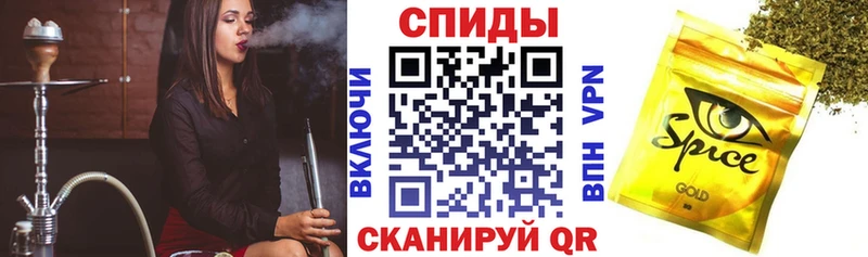 Бутират бутандиол  Мыски 