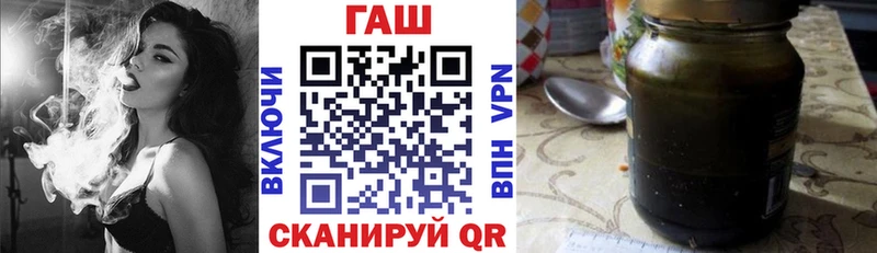 Гашиш Premium  Мыски 