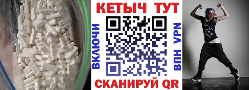Кетамин ketamine  цены наркотик  Мыски 