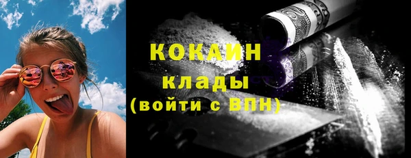 стаф Медвежьегорск