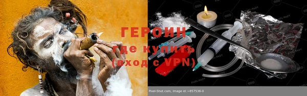 стаф Медвежьегорск