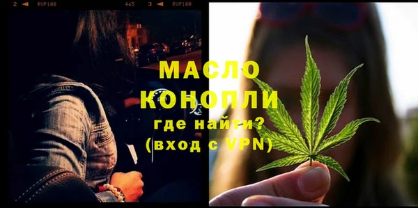 прущая мука Михайловск