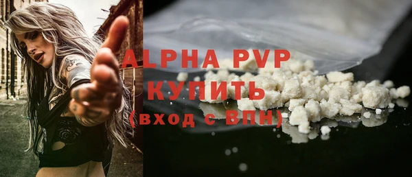 стаф Медвежьегорск