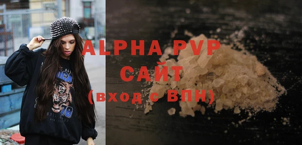 амф Михайлов