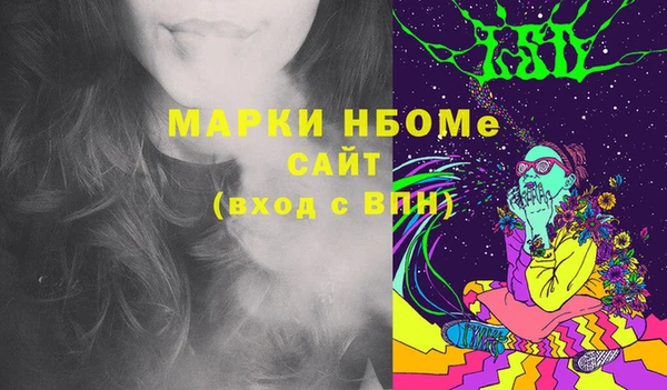 амф Михайлов