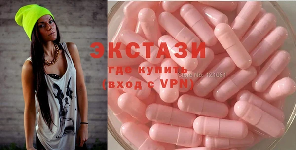 прущая мука Михайловск