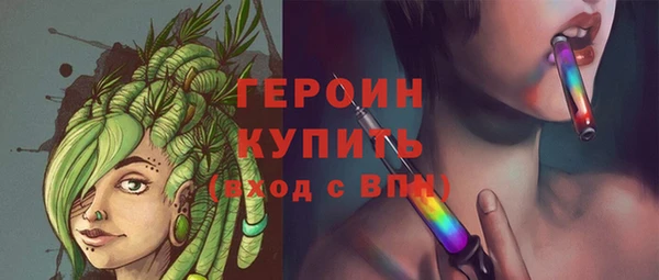 амф Михайлов