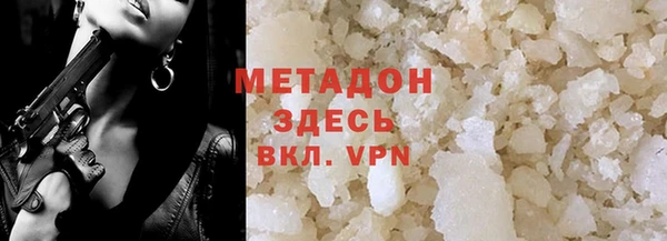 стаф Медвежьегорск