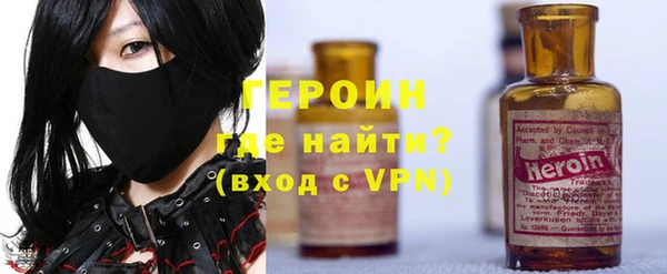 круглые Сатка