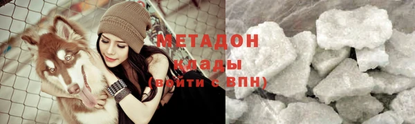 прущая мука Михайловск
