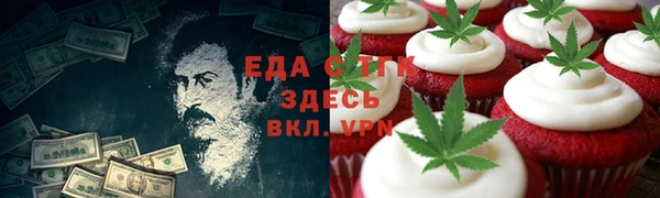 амф Михайлов