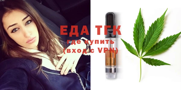 марки nbome Мегион