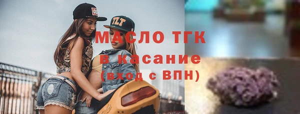 прущая мука Михайловск