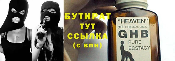 прущая мука Михайловск