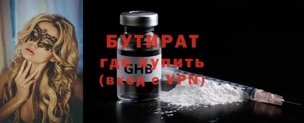 амф Михайлов