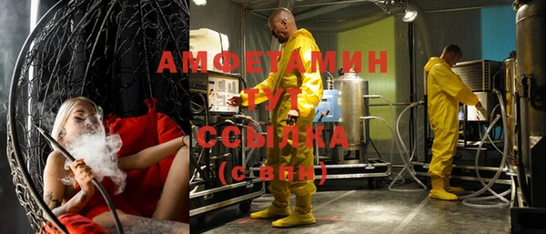 марки nbome Мегион