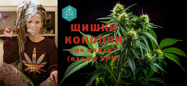 марки nbome Мегион