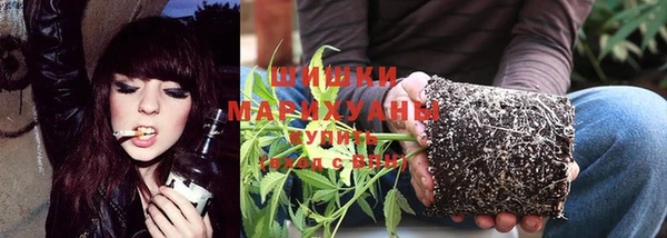 марки nbome Мегион