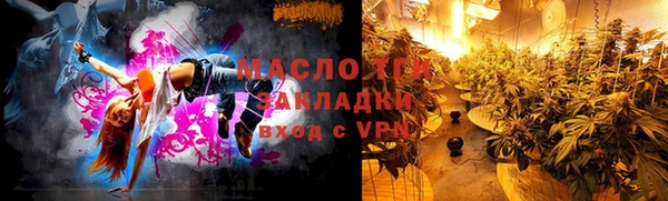 амф Михайлов