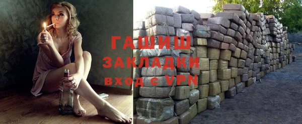 амф Михайлов