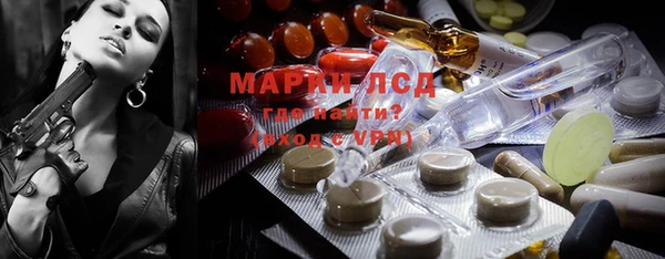 прущая мука Михайловск