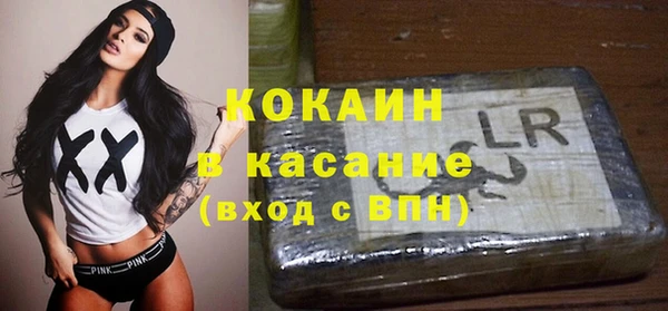 прущая мука Михайловск