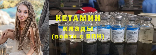 прущая мука Михайловск