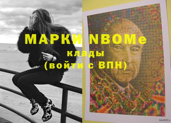 прущая мука Михайловск