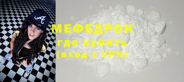 амф Михайлов
