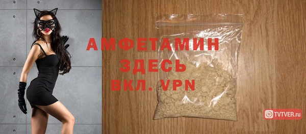 прущая мука Михайловск
