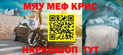 каннабис Балашиха