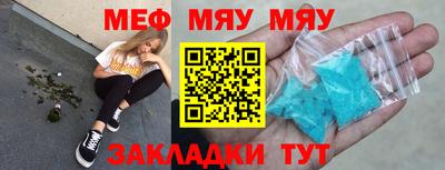 дживик Дубна