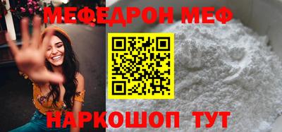 кокаин перу Донецк