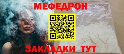 каннабис Балашиха