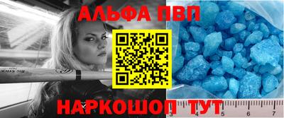 МДМА Донской