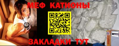 МДМА Донской