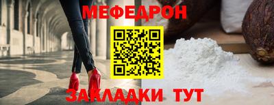 дживик Дубна