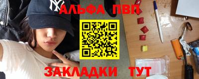 кокаин перу Донецк