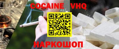 МДМА Донской