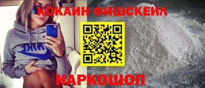 МДМА Донской