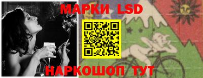 МДМА Донской