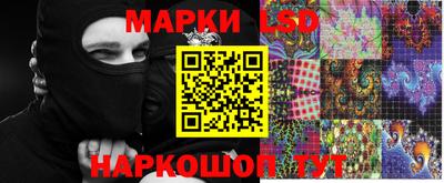 кокаин перу Донецк
