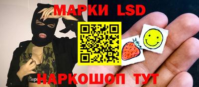 дживик Дубна