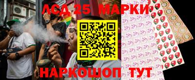 каннабис Балашиха