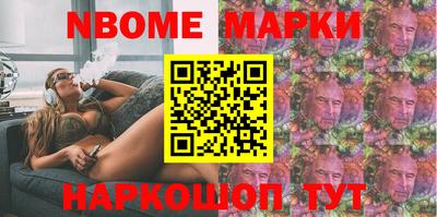 кокаин перу Донецк