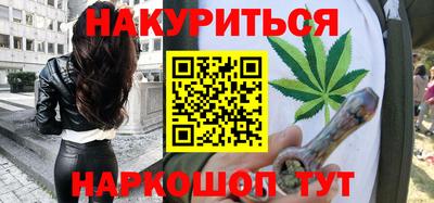 МДМА Донской