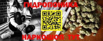 кокаин перу Донецк