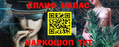 МДМА Донской