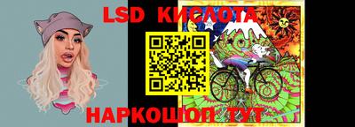 кокаин перу Донецк